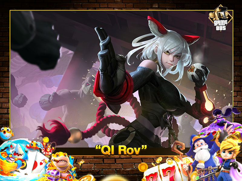 ฉี rov